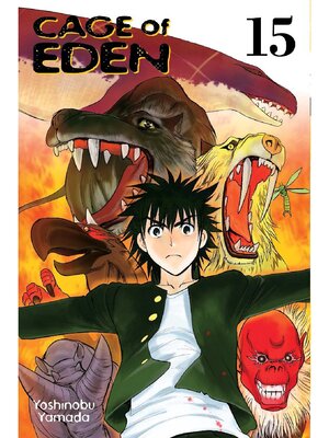 Cage of Eden, Volume 15 - ebook